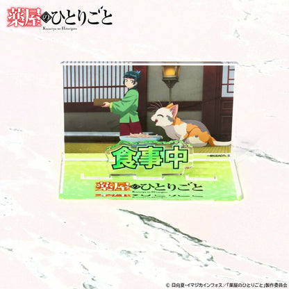 Acrylique Stand Les Carnets de l'Apothicaire Dialogue Ver. Vol.01 Au Choix