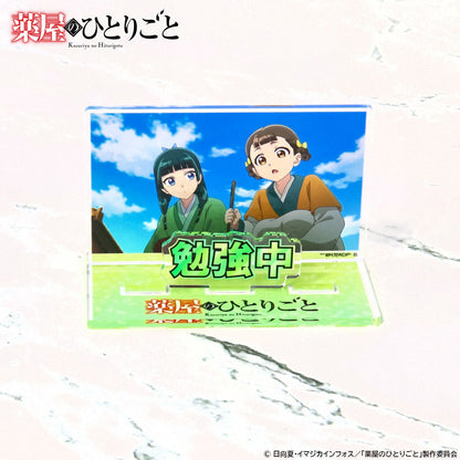 Acrylique Stand Les Carnets de l'Apothicaire Dialogue Ver. Vol.01 Au Choix