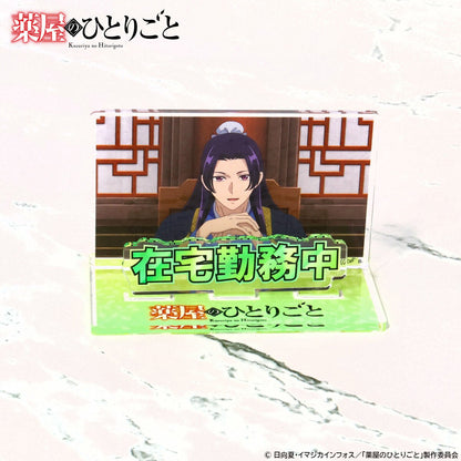 Acrylique Stand Les Carnets de l'Apothicaire Dialogue Ver. Vol.01 Au Choix