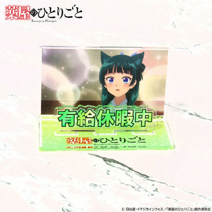 Acrylique Stand Les Carnets de l'Apothicaire Dialogue Ver. Vol.01 Au Choix