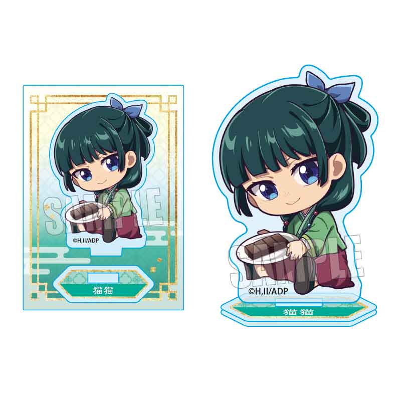Acrylique Stand Les Carnets de l'Apothicaire GyuGyutto Ver. Au Choix
