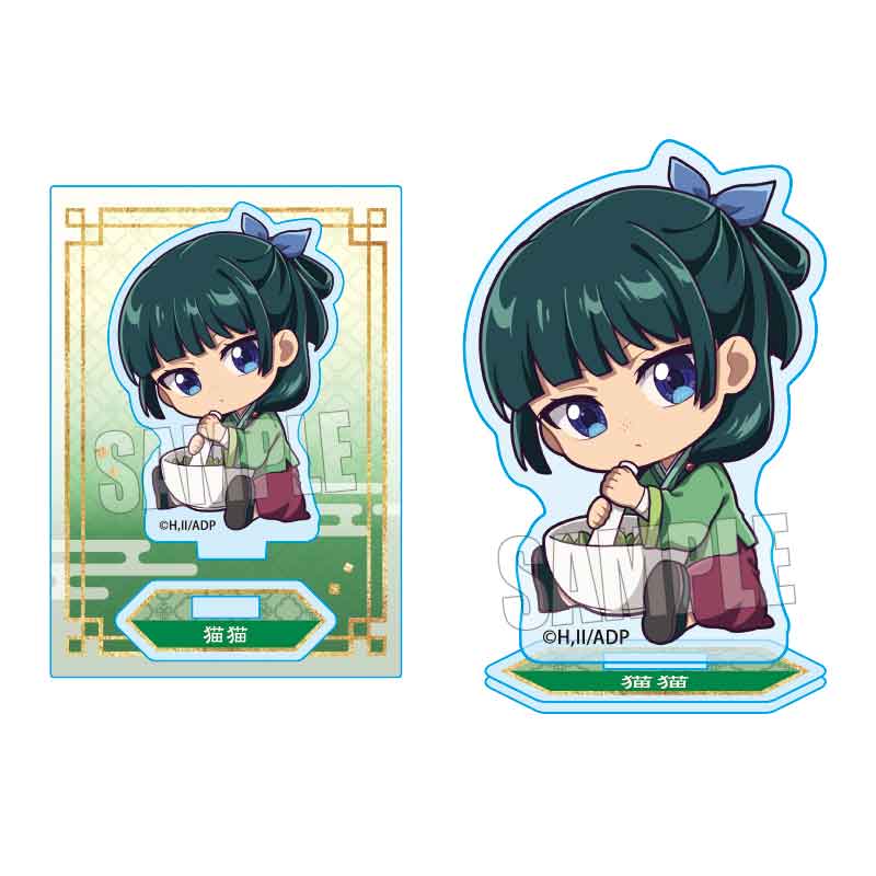 Acrylique Stand Les Carnets de l'Apothicaire GyuGyutto Ver. Au Choix