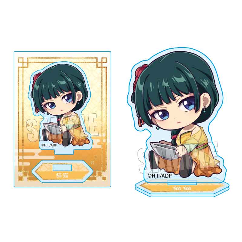 Acrylique Stand Les Carnets de l'Apothicaire GyuGyutto Ver. Au Choix