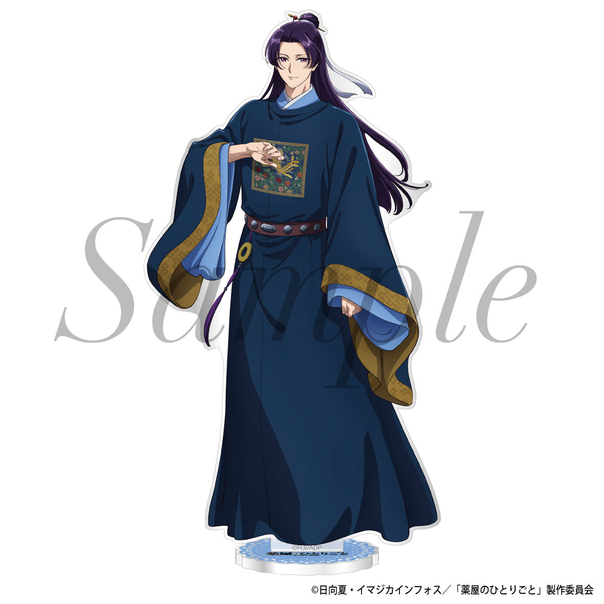 Acrylique Stand Les Carnets de l'Apothicaire Mao Mao & Jinshi Au Choix