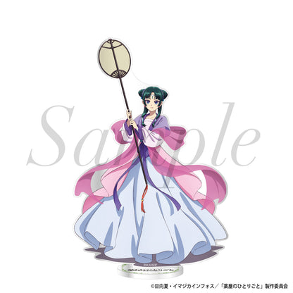 Acrylique Stand Les Carnets de l'Apothicaire Moon Fairy Ver. Au Choix