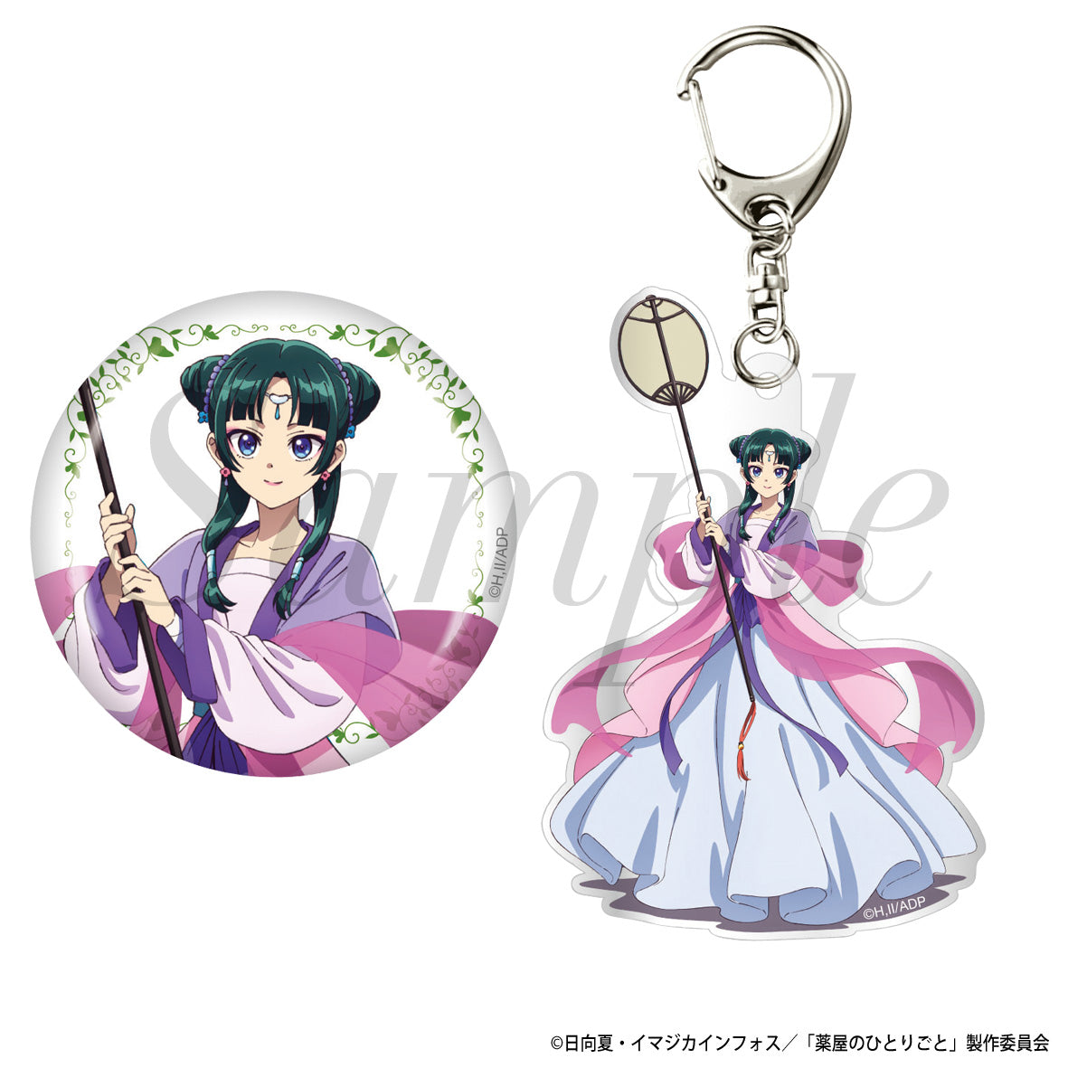 Acrylique Stand Les Carnets de l'Apothicaire Moon Fairy Ver. Au Choix