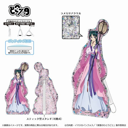 Acrylique Stand Les Carnets de l'Apothicaire Pop Stand Ver. Au Choix