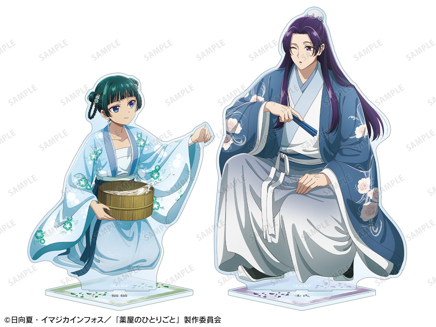 Acrylique Stand Mao Mao & Jinshi Les Carnets de l'Apothicaire Pop Up Store Ver.