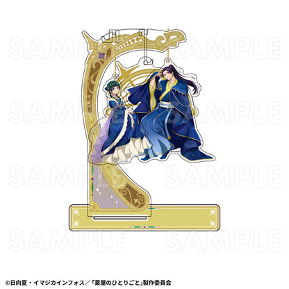 Acrylique Stand Les Carnets de l'Apothicaire Starry Sky Ver. Au Choix
