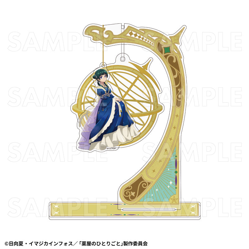 Acrylique Stand Les Carnets de l'Apothicaire Starry Sky Ver. Au Choix