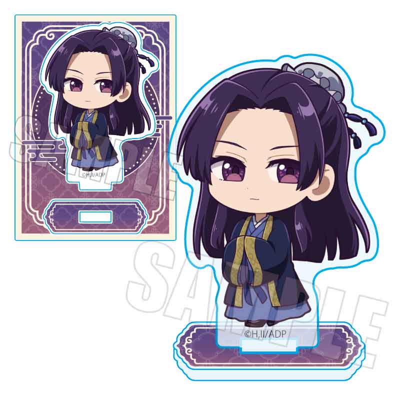 Acrylique Stand Mini Les Carnets de l'Apothicaire Tekutoko Ver. Au Choix