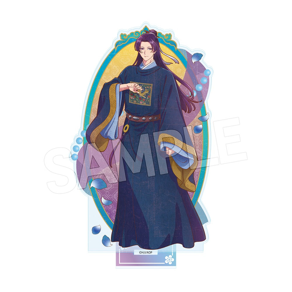 Acrylique Stand Les Carnets de l'Apothicaire Vintage Series Vol.02 Au Choix