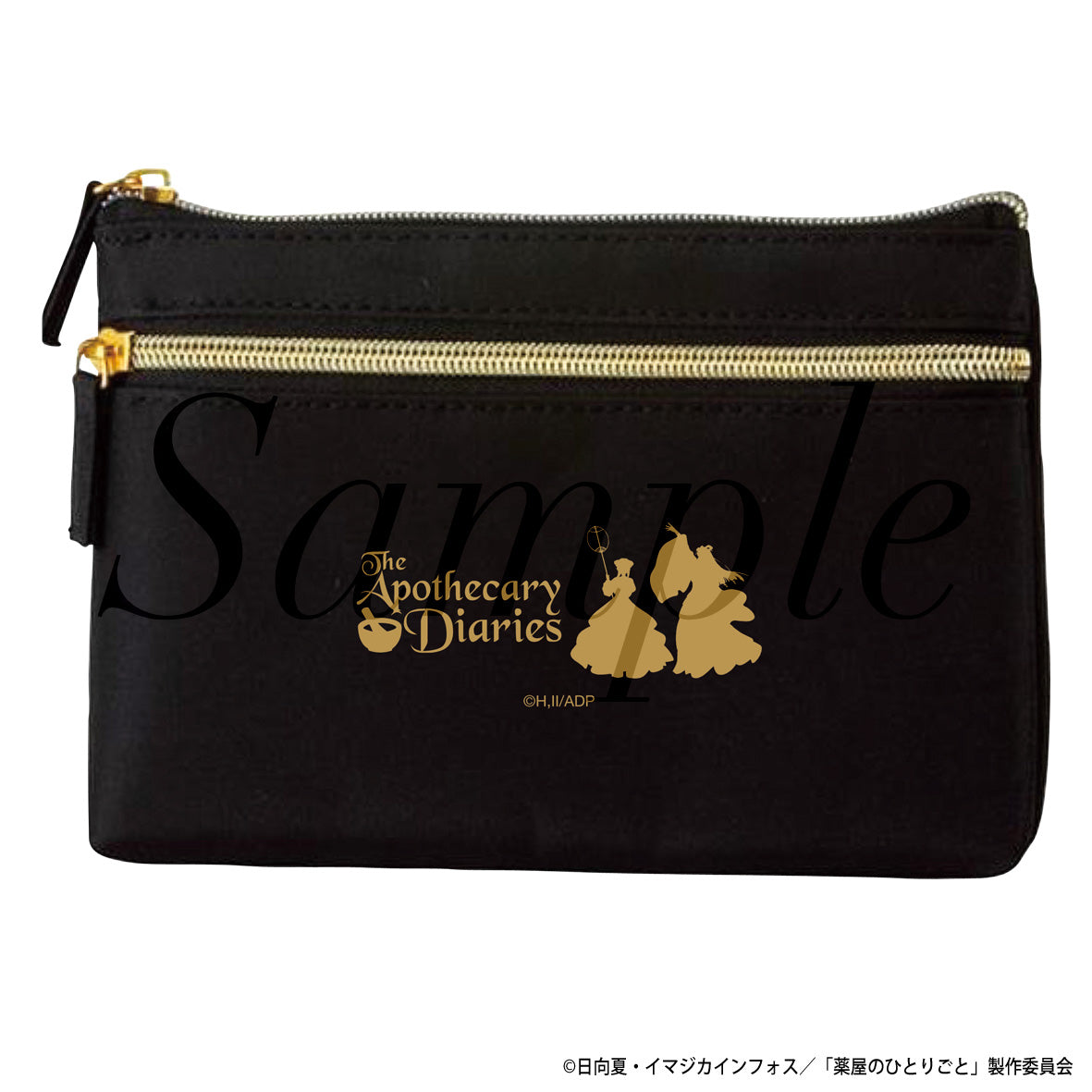 Pochette Les Carnets de l'Apothicaire Moon Fairy Ver.