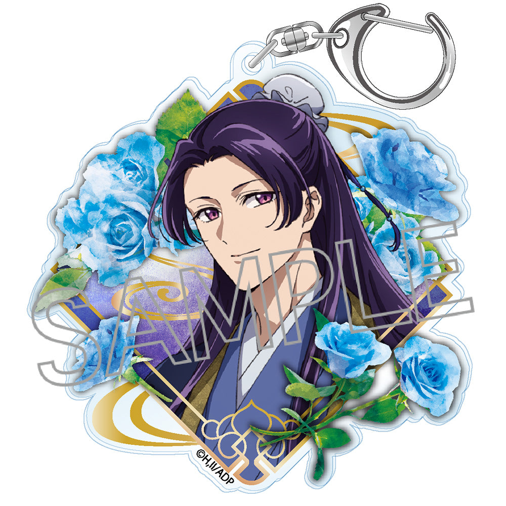 Porte-clefs Les Carnets de l'Apothicaire Flower Ver.