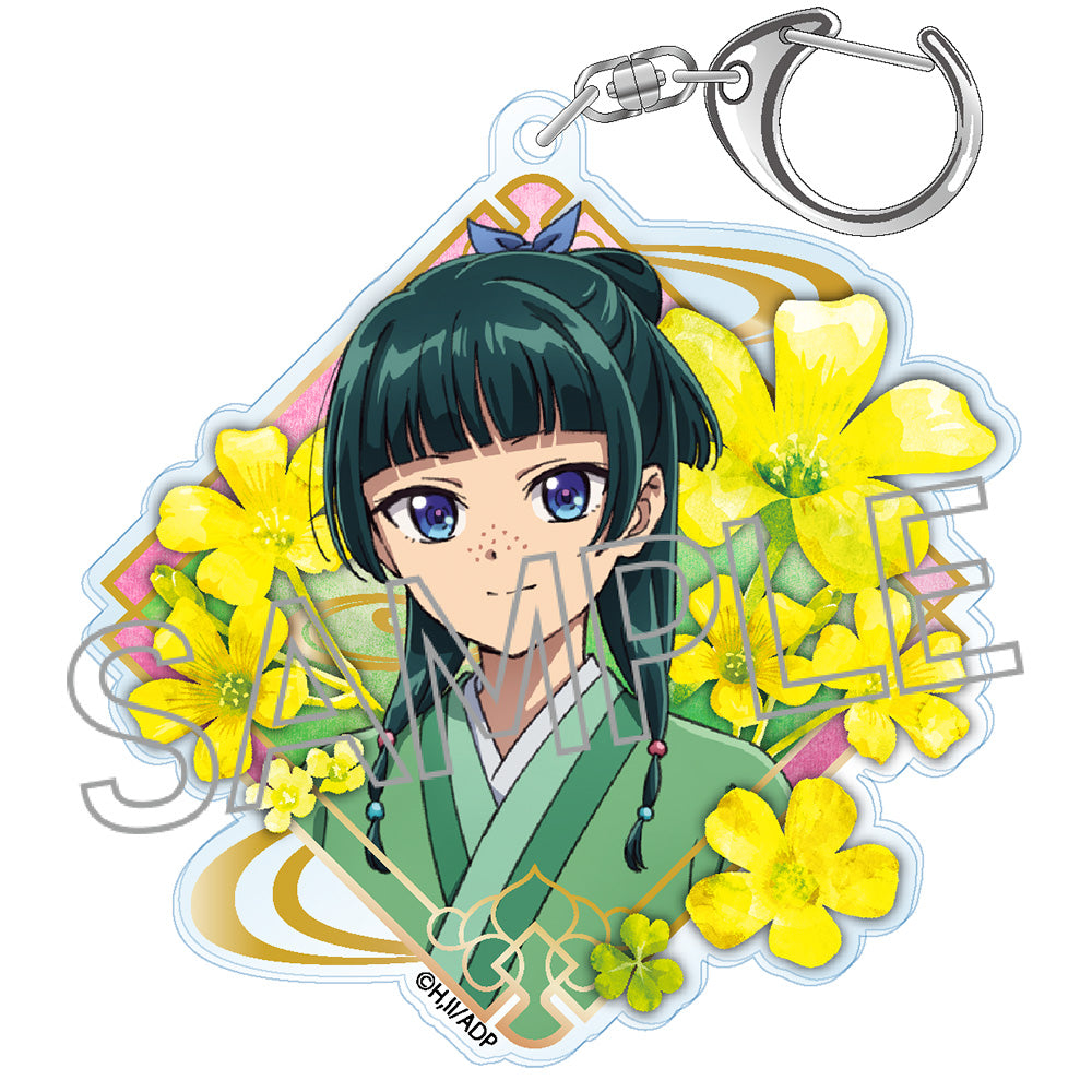 Porte-clefs Les Carnets de l'Apothicaire Flower Ver.