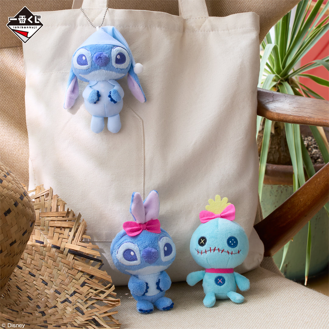 Peluche Stitch (D) Ichiban Kuji Lilo & Stitch Summer Vacation