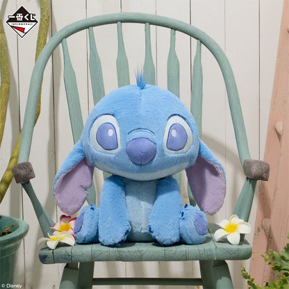 Peluche Stitch (Last One) Ichiban Kuji Lilo & Stitch Summer Vacation