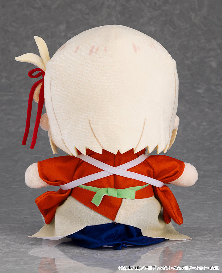 Peluche Chisato Nishikigi Lycoris Recoil Au Choix