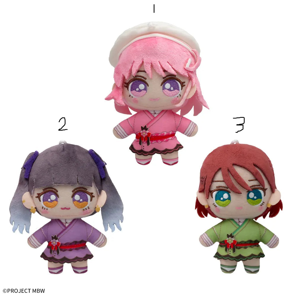 Peluche Maebashi Witches Luminasta Au Choix