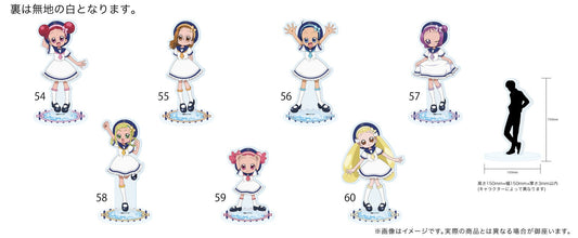 Acrylique Stand Magical Doremi Marine Ver. Au Choix