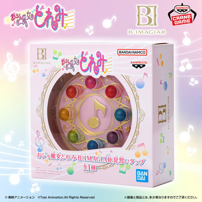 Box Apprentice Tap B Imagiar Magical Doremi