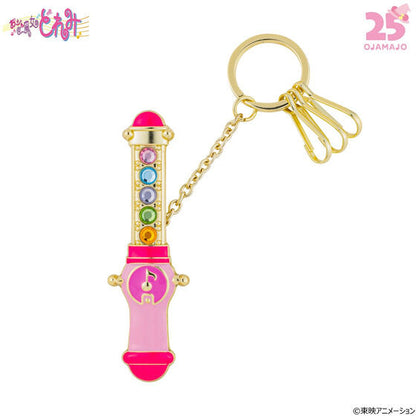 Porte-clefs Magical Doremi 25th Anniversary Au Choix