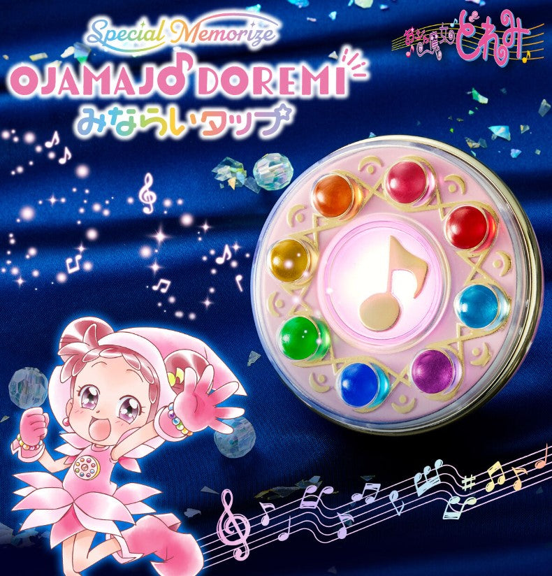 Replica Apprentice Tap Special Memorize Ver. 3rd Edition Magical Doremi 25th Anniversary