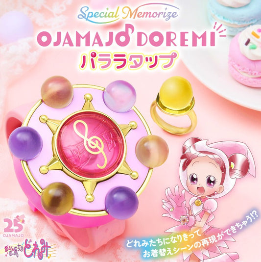 Replica Parara Tap Special Memorize Ver. Magical Doremi 25th Anniversary