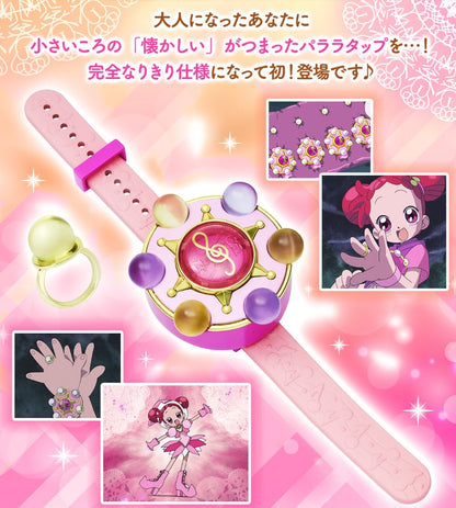 Replica Parara Tap Special Memorize Ver. Magical Doremi 25th Anniversary