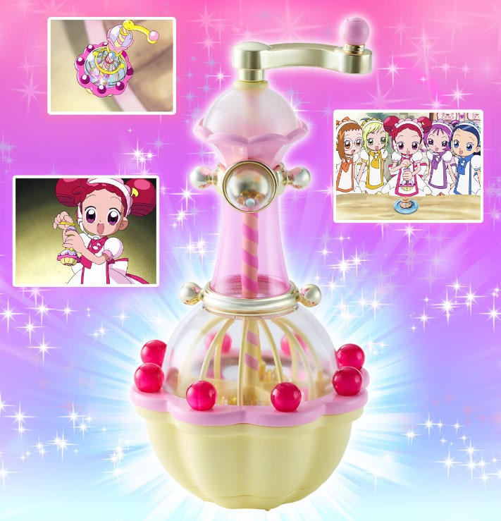 Replica Patissiere Pollon Special Memorize Ver. Magical Doremi 25th Anniversary