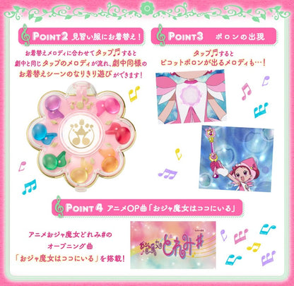 Replica Rhythm Tap Special Memorize Ver. 3rd Edition Magical Doremi 25th Anniversary