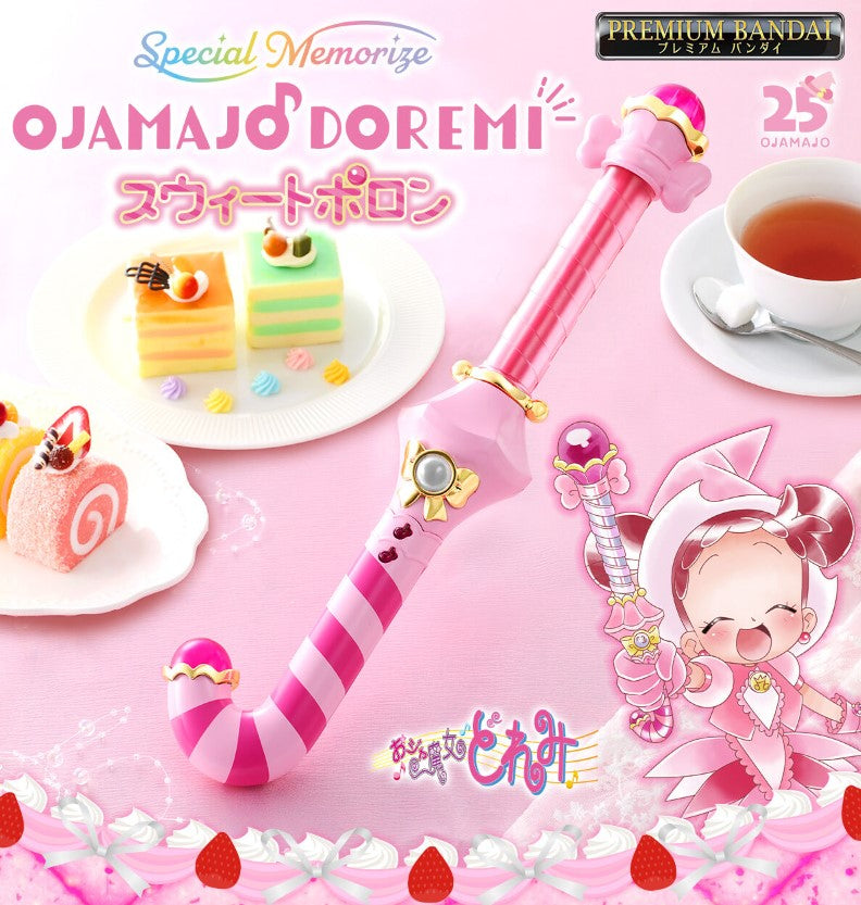 Replica Sweet Pollon Special Memorize Ver. Magical Doremi 25th Anniversary