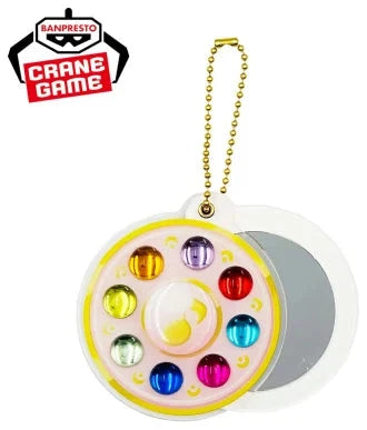 Miroir Magical Doremi 25th Anniversary Au Choix