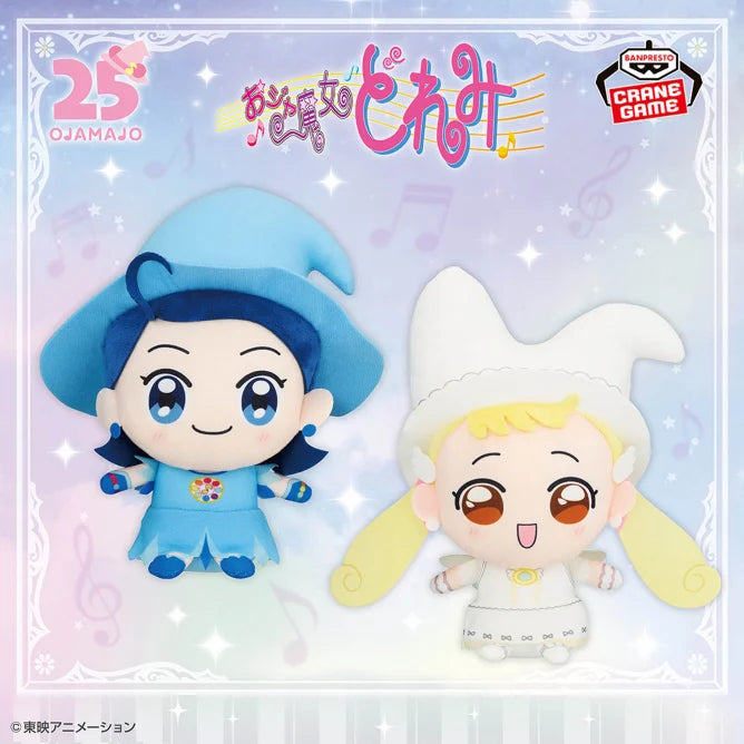Peluche Aiko Senoo & Hana-chan Super Soft Plush Magical Doremi