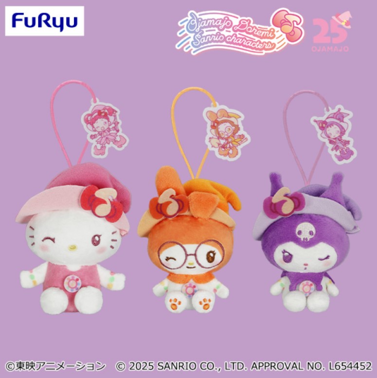 Peluche Sanrio x Magical Doremi  Furyu Au Choix
