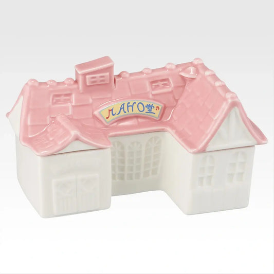 Box Bijoux Magical Doremi (Last One) Ichiban Kuji Magical Doremi Welcome Maho