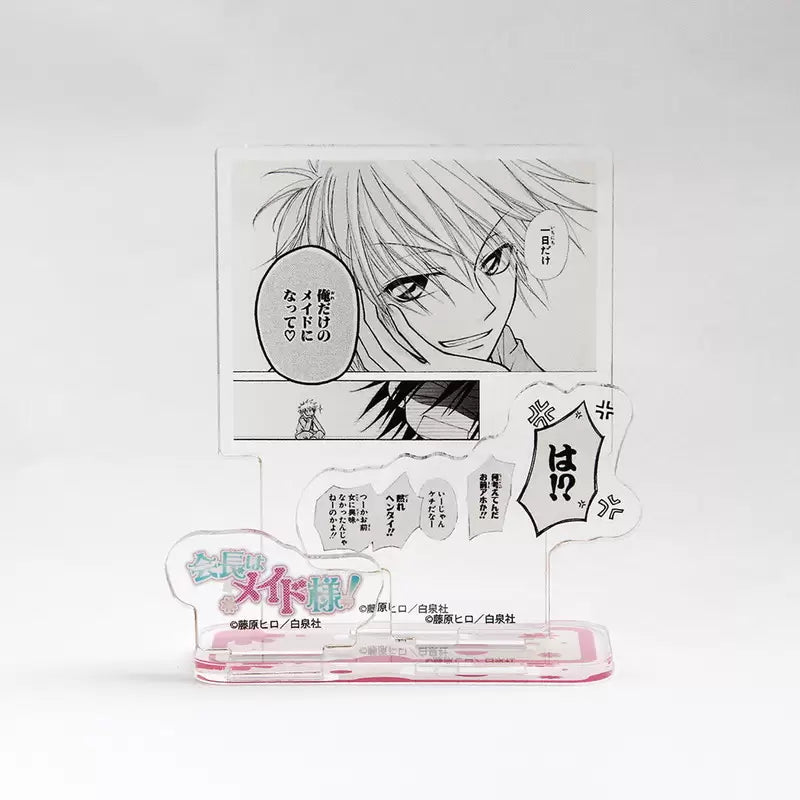 Stand Acrylique Maid-sama Au Choix