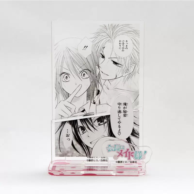 Stand Acrylique Maid-sama Au Choix