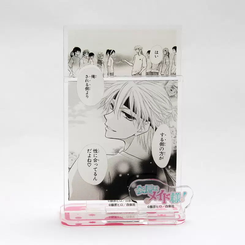 Stand Acrylique Maid-sama Au Choix
