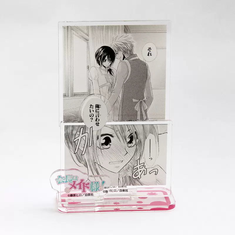 Stand Acrylique Maid-sama Au Choix