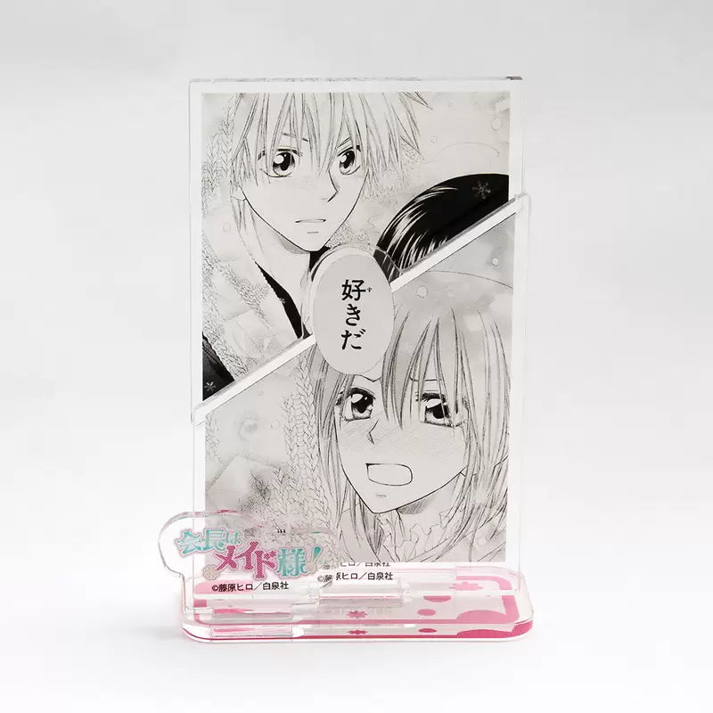 Stand Acrylique Maid-sama Au Choix