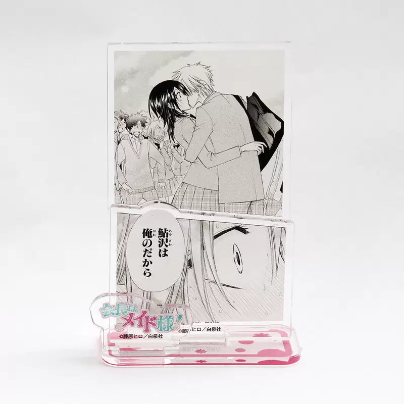 Stand Acrylique Maid-sama Au Choix