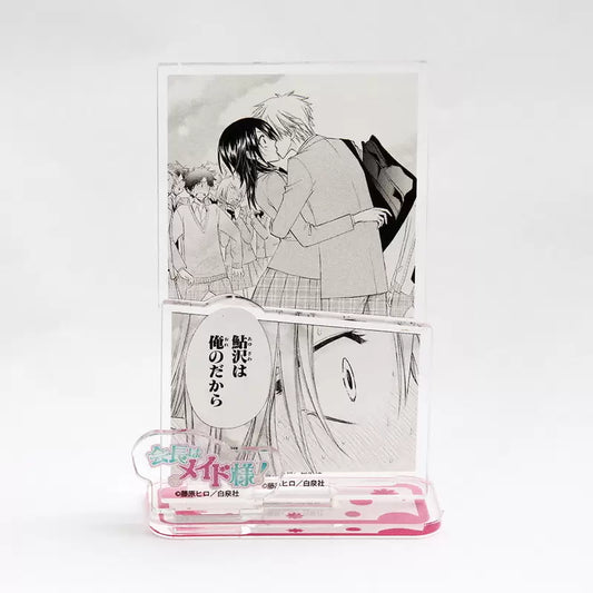 Stand Acrylique Maid-sama Au Choix