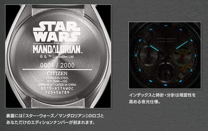 Montre The Mandalorian Citizen 2000 Limited Edition Au Choix