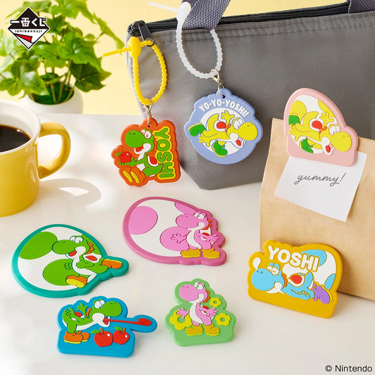 Rubber Charm Yoshi (E) Ichiban Kuji Mario With Yoshi Set Complet