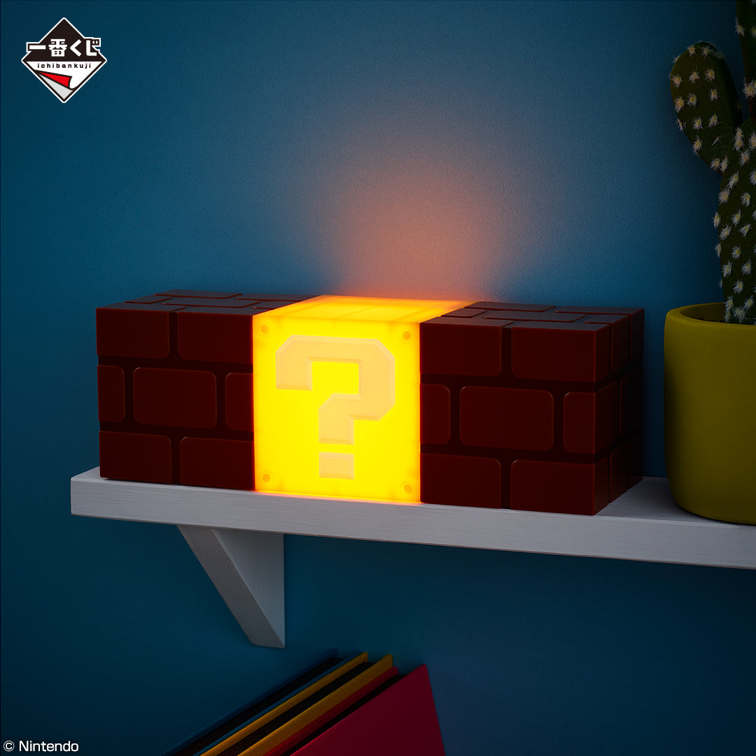 Lampe Mario (Last One) Ichiban Kuji Mario Everyone's Home Party Nintendo