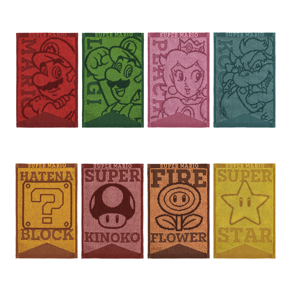 Serviette Mario (F) Ichiban Kuji Mario Everyone's Home Party Nintendo Set Complet