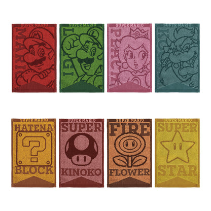 Serviette Mario (F) Ichiban Kuji Mario Everyone's Home Party Nintendo Set Complet