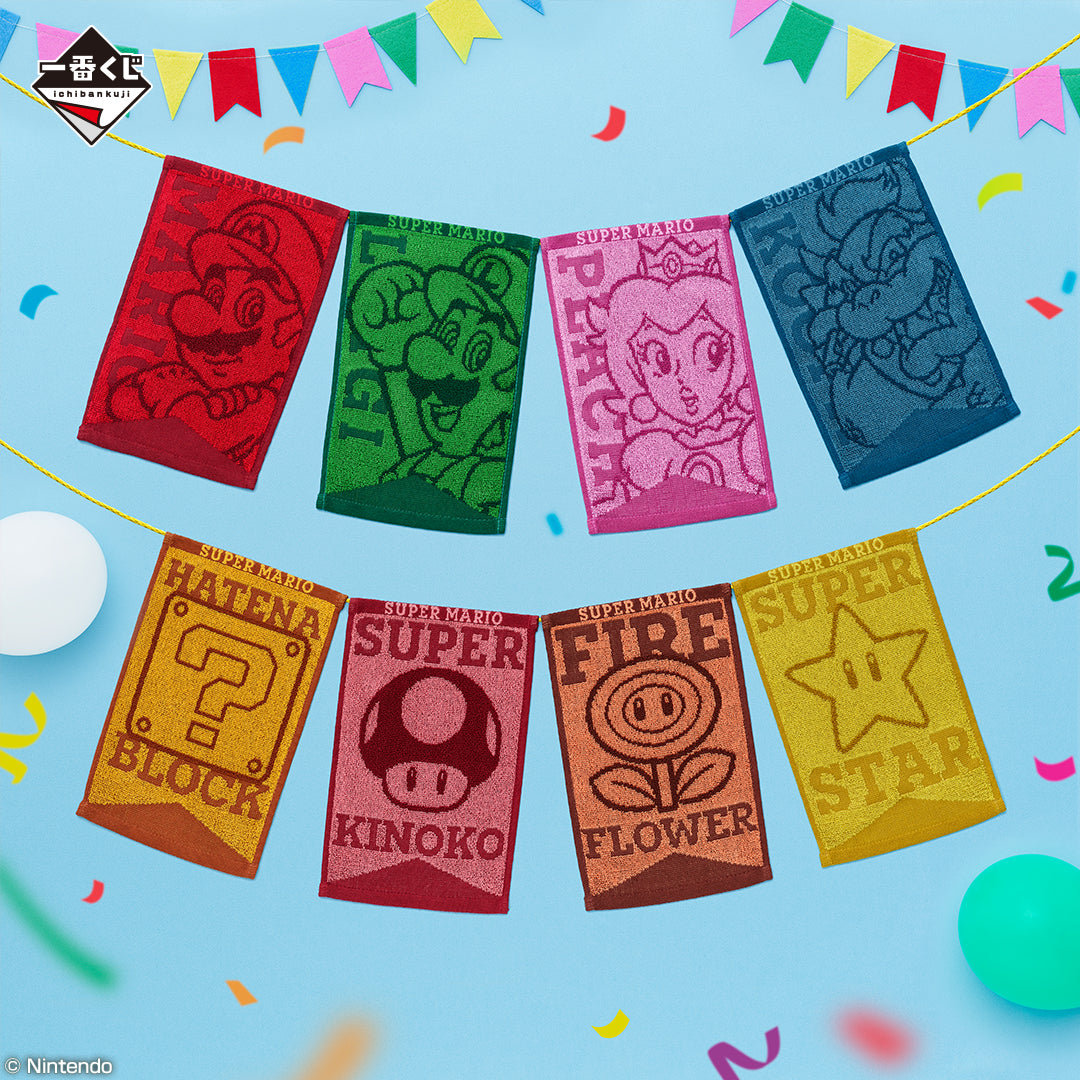 Serviette Mario (F) Ichiban Kuji Mario Everyone's Home Party Nintendo Set Complet