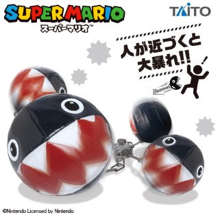 Modele Chomp Taito Nintendo